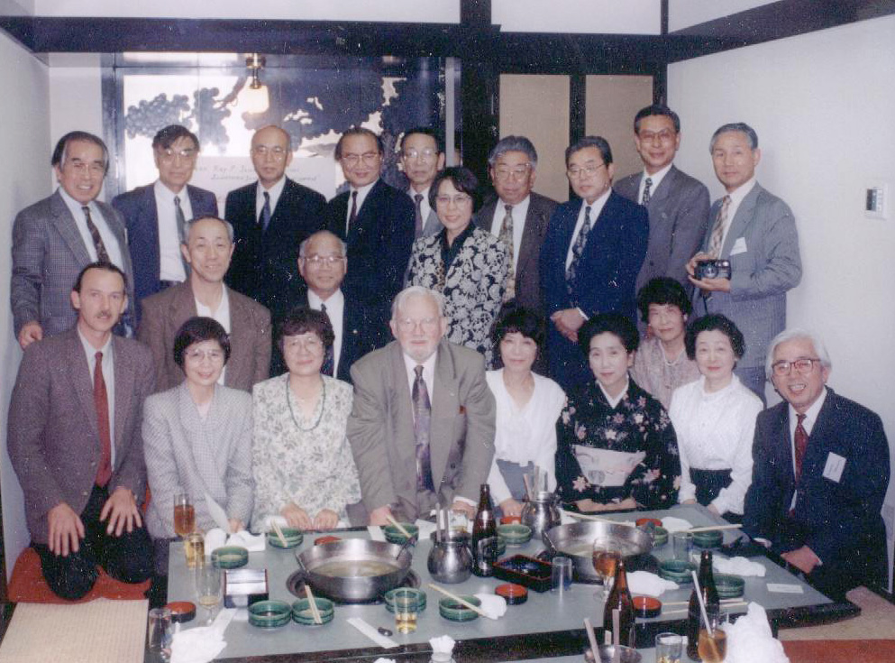 OldFriendsJapan1995.jpg